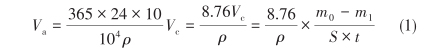 1646703574304871.jpg gs1.jpg
